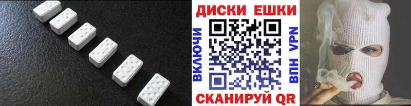 Купить где Алексеевка Экстази Punisher