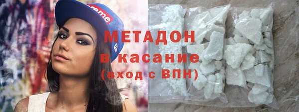 эйфоретик Лиски