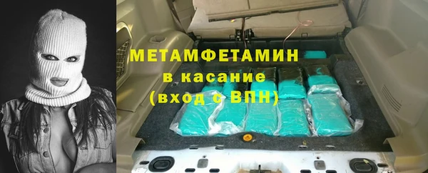 a pvp Богородицк