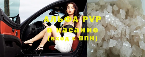 каннабис Липки