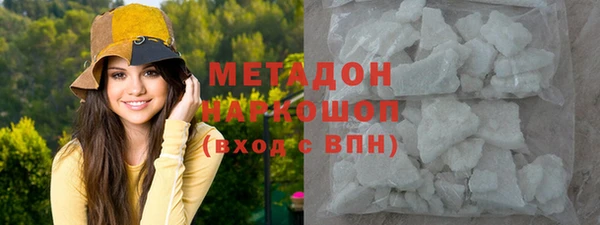 каннабис Липки