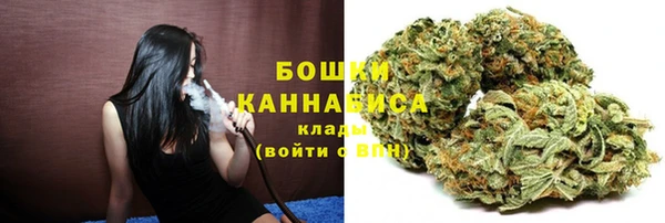 a pvp Богородицк