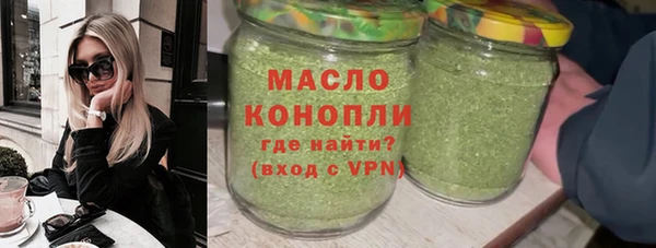 каннабис Липки