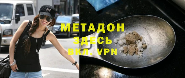 mdpv Богданович