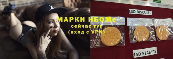 apvp Лихославль