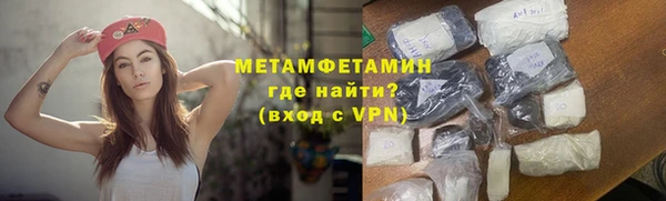эйфоретик Лиски