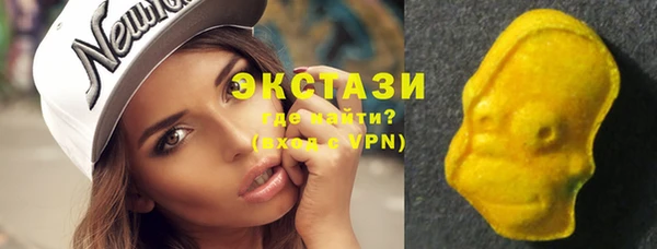 эйфоретик Лиски