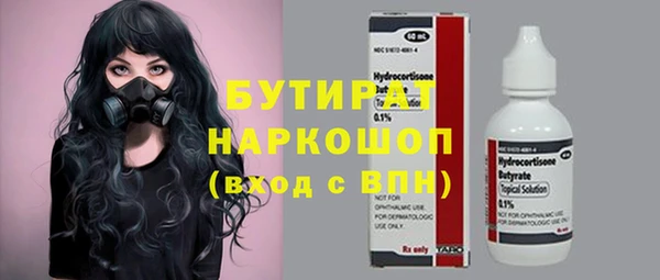 a pvp Богородицк