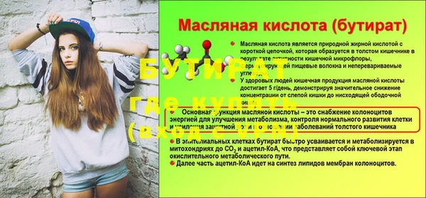 mdpv Богданович