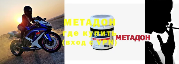 mdpv Богданович