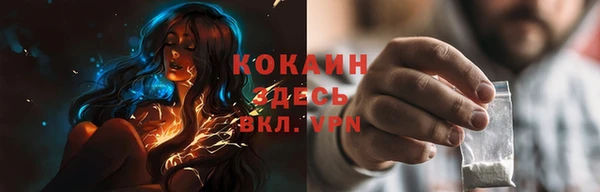a pvp Богородицк