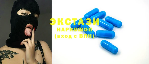 mdpv Богданович