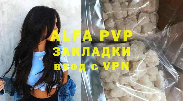 mdpv Богданович