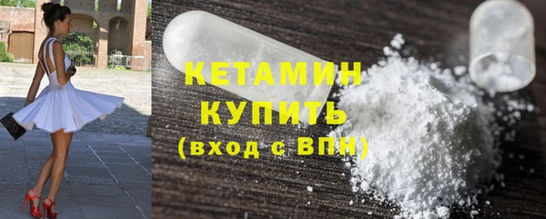 бутик Белоозёрский