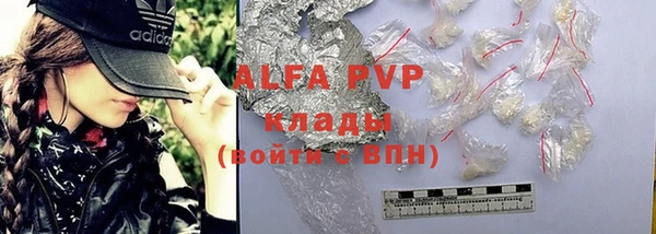 mdpv Богданович
