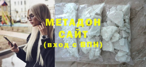 эйфоретик Лиски