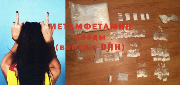 a pvp Богородицк